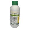 დინალი ფუნგიციდი